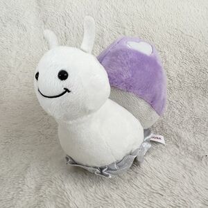 Aurora World White Purple Shell Snail Silver Glitter Bottom 8” Plush Toy